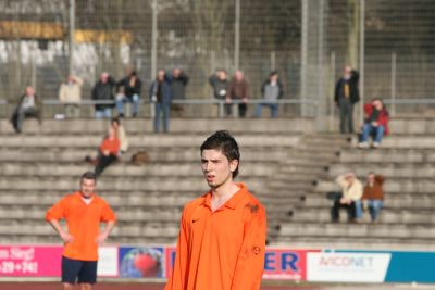 Ausw&auml;rtsspiel beim Sportverein