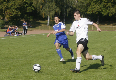Heimspiel gegen den FSV Schr&ouml;ck