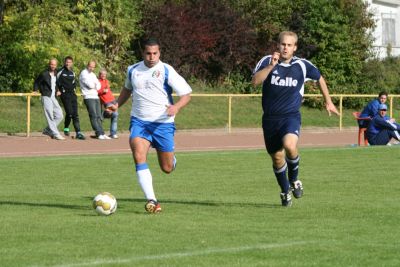 Ausw&auml;rtsspiel bei der SG Italia/Rhein-Main