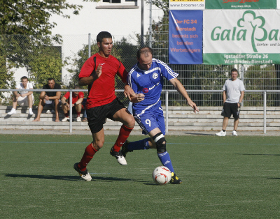 Ausw&auml;rtsspiel beim FC Maroc