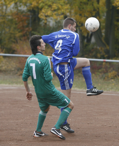 Ausw&auml;rtsspiel beim VfR Wiesbaden